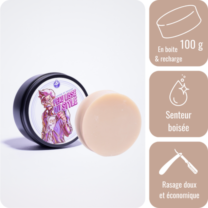 Savon de rasage - Peau lisse du style